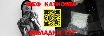МДПВ Усть-Джегута