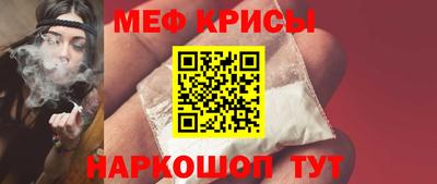соль ск Усть-Илимск