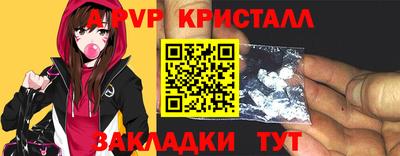 скорость mdpv Уссурийск