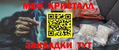 МДПВ Усть-Джегута