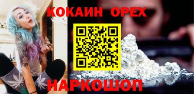 скорость mdpv Уссурийск