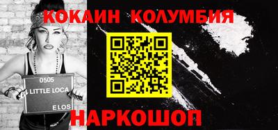 скорость mdpv Уссурийск