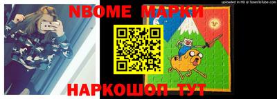 соль ск Усть-Илимск