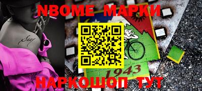 МДПВ Усть-Джегута