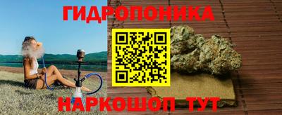 МДПВ Усть-Джегута