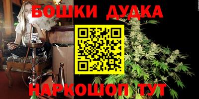 скорость mdpv Уссурийск