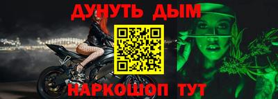 соль ск Усть-Илимск
