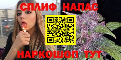 соль ск Усть-Илимск