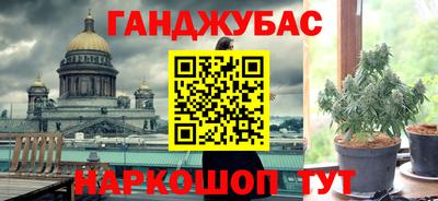 МДПВ Усть-Джегута
