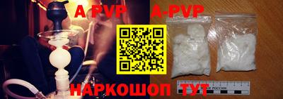 МДПВ Усть-Джегута