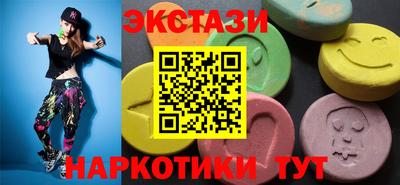 скорость mdpv Уссурийск