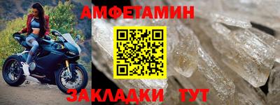 соль ск Усть-Илимск