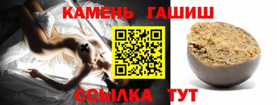 соль ск Усть-Илимск