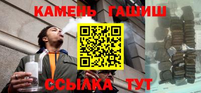 соль ск Усть-Илимск