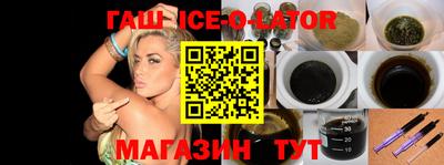 МДПВ Усть-Джегута