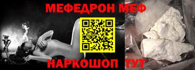 МДПВ Усть-Джегута