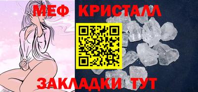 МДПВ Усть-Джегута
