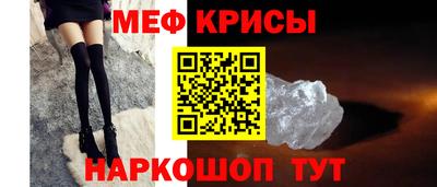 соль ск Усть-Илимск
