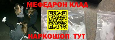 МДПВ Усть-Джегута