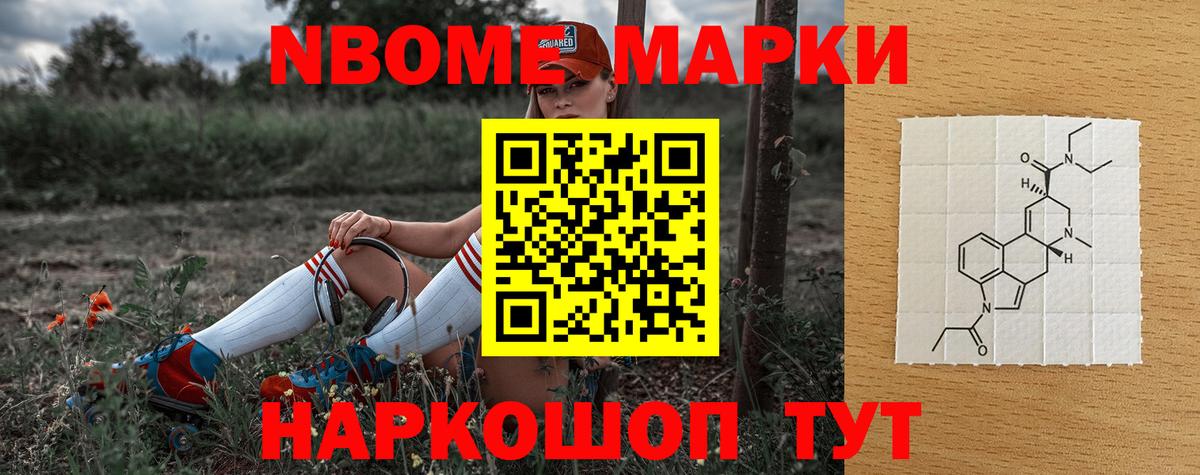 Лсд 25 экстази кислота  Вход с VPN  LSD-25 экстази ecstasy  Кудымкар 