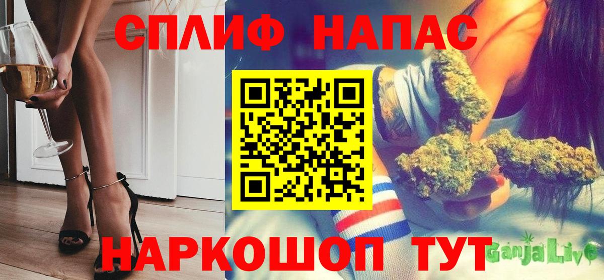 Бошки марихуана White Widow Кудымкар